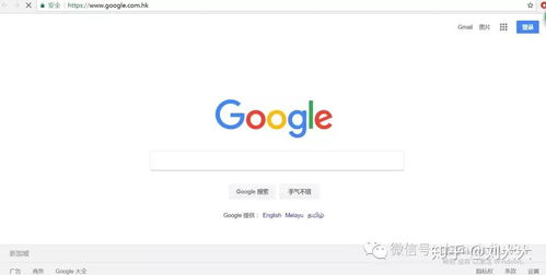 看完后就知道web端产品该如何设计了