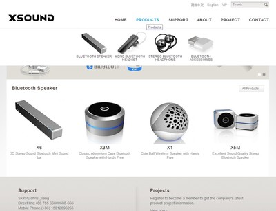 XSOUND白色简洁中英文Phpcms企业网站模板